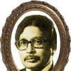 Narayan Gopal