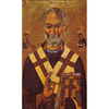 Nicholas the Wonderworker