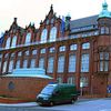Discovery Museum