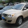 JMC Yusheng
