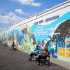 New York Aquarium