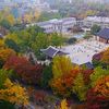Deoksugung