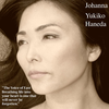 Yukiko Haneda