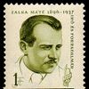Máté Zalka