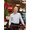 Alexander Smith (businessman)