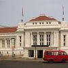 Museum Bank Indonesia