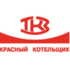 Krasny Kotelshchik