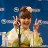 Ai Nonaka