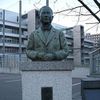 Tadashi Yanada
