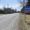 Conestogo, Ontario