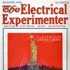 Experimenter Publishing
