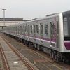 Osaka Municipal Subway 30000 series