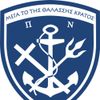 Hellenic Navy