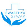 Swasthya Sewak