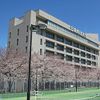 Chiba University of Commerce
