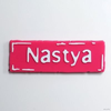 Name Nastya