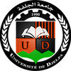 University of Djelfa