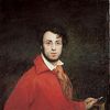 Ary Scheffer