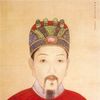 Yuan Chonghuan