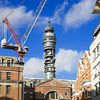 Middlesex Hospital