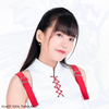 Taln (Egao)
