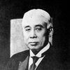 Hara Takashi