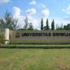 Sriwijaya University