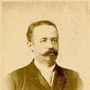 Roman Vetulani
