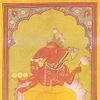 Ganesha