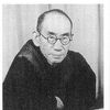 Kitaro Nishida