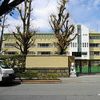 Tokyo Chinese School