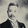 Cao Rulin