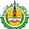 Islamic Development Bank