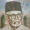 Najm Afandi