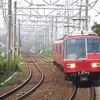 Meitetsu Kōwa Line