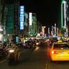 Fengshan District