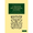 A Treatise on the Calculus of Finite Differences