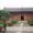 Xinzhou