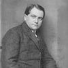 Richard Kubla