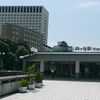 Yotsuya