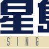 Sing Tao Daily