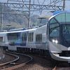 Kintetsu Railway