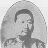 Xiong Xiling