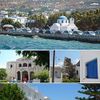Paros