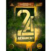 2A Armament
