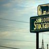Sirloin Stockade