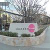 Akasaka Sacas
