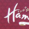 Hamleys