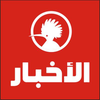 Al Akhbar Press