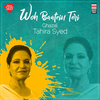 Tahira Syed